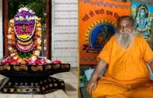 सावन में आस्था का महाकेंद्र बना सिद्धपीठ श्री राजराजेश्वर धाम, दूर-दराज से उमड़ रहे श्रद्धालु
