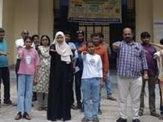 राजकीय महाविद्यालय सिराथू में नशा मुक्ति भारत अभियान के अंतर्गत दिलाई गई शपथ