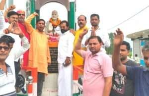 धूमधाम से मनाई गई जगदगुरू स्वामी करपात्री की जयन्ती, सनातन का हुआ जयघोष