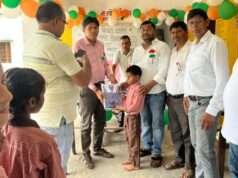 कम्पोजिट विद्यालय गोगहर में 138 बच्चों को वितरित किया गया स्पोर्ट्स ड्रेस