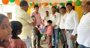 कम्पोजिट विद्यालय गोगहर में 138 बच्चों को वितरित किया गया स्पोर्ट्स ड्रेस