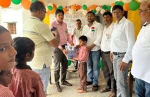 कम्पोजिट विद्यालय गोगहर में 138 बच्चों को वितरित किया गया स्पोर्ट्स ड्रेस