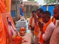 संत शिरोमणि श्री गुरु रविदास जी महाराज के विचारों में समाहित है समरस समाज का सपना-जिलाध्यक्ष धर्मराज मौर्य
