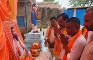 संत शिरोमणि श्री गुरु रविदास जी महाराज के विचारों में समाहित है समरस समाज का सपना-जिलाध्यक्ष धर्मराज मौर्य