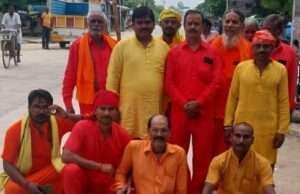 बाबा धाम के लिए कांवरियों का जत्था जल चढ़ाने रवाना