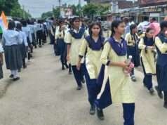 स्कूली बच्चों ने निकाली तिरंगा यात्रा