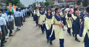 स्कूली बच्चों ने निकाली तिरंगा यात्रा