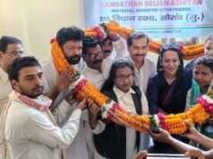 कांग्रेस पार्टी की राष्ट्रीय प्रभारी एवं पर्यवेक्षक का सघन दौरा जारीप्रातःकाल एक्सप्रेस