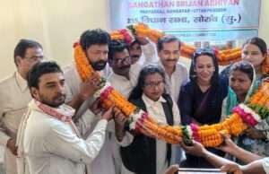 कांग्रेस पार्टी की राष्ट्रीय प्रभारी एवं पर्यवेक्षक का सघन दौरा जारीप्रातःकाल एक्सप्रेस