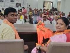 भाजपा जिला कार्यालय पर विभाजन विभीषिका विषय पर संगोष्ठी का आयोजन