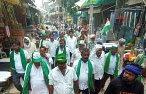 धाता में निकली भव्य तिरंगा यात्रा, देशभक्ति के नारों से गूंजा कस्बा