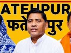 आज से शुरू होगा उत्तर प्रदेश विधानमंडल का मानसून सत्र, जनपद के सभी 6 विधायक होंगे शामिल