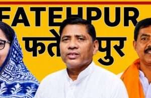 आज से शुरू होगा उत्तर प्रदेश विधानमंडल का मानसून सत्र, जनपद के सभी 6 विधायक होंगे शामिल
