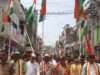 तिरंगा हमारी राष्ट्रीय अस्मिता,गौरव और एकता का प्रतीक है-प्रभारी मंत्री कृष्णा पासवान
