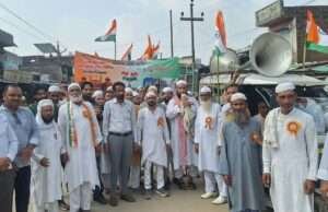 हिंदुस्तान जिंदाबाद के नारो सहित मदरसा तहफ़िजुल कुरान के छात्रों ने निकाली तिरंगा यात्रा