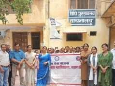 एनएसएस ने निकाली नशा मुक्त युवा–विकसित भारत संकल्प अभियान जागरूकता रैली