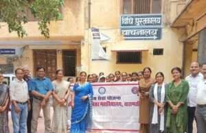 एनएसएस ने निकाली नशा मुक्त युवा–विकसित भारत संकल्प अभियान जागरूकता रैली