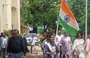 तिरंगे के सम्मान से राष्ट्रप्रेम की भावना को किया जागृत