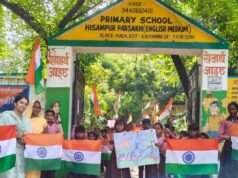 तिरंगा यात्रा में गूंजे देशभक्ति के स्वर, बच्चों ने ग्रामीणों में जगाई राष्ट्रभक्ति की अलख