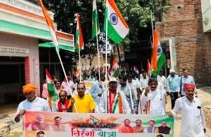 हमारा तिरंगा हमारा स्वाभिमान है और देश के लिए हमेशा अपना सर्वस्व अर्पण करने की अटूट प्रेरणा है-जिलाध्यक्ष धर्मराज मौर्य