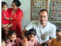 बच्चों संग शिक्षक ने मनाया अपना जन्मदिवस