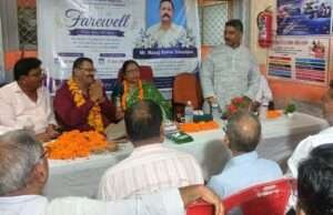 सेवानिवृत्त शाखा प्रबन्धक को समारोहपूर्वक दी गई विदाई