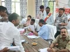 समाधान दिवस में एडीएम ने सुनीं शिकायतें, ग्यारह का निस्तारण