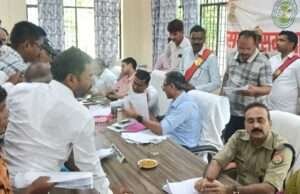 समाधान दिवस में एडीएम ने सुनीं शिकायतें, ग्यारह का निस्तारण