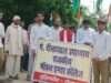 मंगल बियार स्मारक प्रांगण पहुंची तिरंगा यात्रा