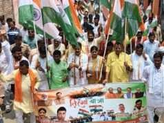 जनपद में भाजपा ने निकाली भव्य तिरंगा यात्रा, हजारों कार्यकर्ताओं ने लिया भाग