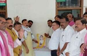 लोकमाता अहिल्या बाई होल्कर की पुण्यतिथि पर सपा ने अर्पित की श्रद्धांजलि