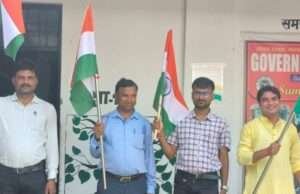 हर घर तिरंगा कार्यक्रम के अन्तर्गत निकाली गई तिरंगा यात्रा