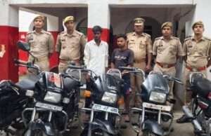 अंतरजनपदीय बाइक चोर गिरोह का खुलासा, चोरी की पांच मोटरसाइकिल बरामद