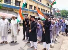 मदरसा अनवारुल उलूमसे छात्रों ने निकाली गई तिरंगा यात्रा
