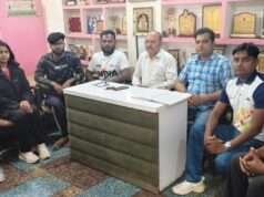 16 अगस्त को होगी छठवीं जिला ताइक्वांडो प्रतियोगिता