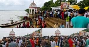 श्रावण अमावस्या पर नौबस्ता घाट पर उमड़ा आस्था का सैलाब, मेले जैसा रहा माहौल
