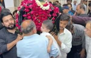 शहादत ए रसूल ए अकरम व इमाम ए हसन ए मुज्तबा पर सोग में रहे मुस्लिम इलाके