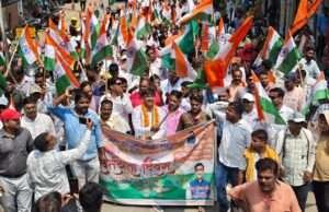 हर घर तिरंगा अभियान को लेकर नगर पालिका ने निकाली भव्य तिरंगा यात्रा
