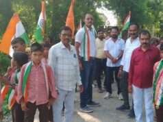 प्राथमिक विद्यालय के बच्चों ने निकाली तिरंगा यात्रा