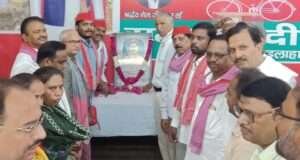अमर शहीद ननका हेला के शहादत दिवस पर गोष्ठी आयोजित किया गया याद