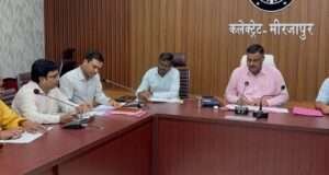उद्यमियों की समस्याओं के त्वरित समाधान के लिए प्रशासन प्रतिबद्ध:जिलाधिकारी