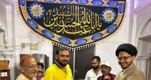 ईद ए ज़हरा है अभी और रजब फिर शाबान
