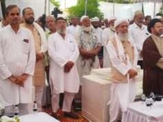 शाह सफी मेमोरियल ट्रस्ट सैय्यद सरावां द्वारा 18वीं मिलाद कांफ्रेंस में दिया अमन और शांति का पैगाम इंसानियत के नाम