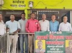 भारी बारिश से गिरे कच्चे घरों का सर्वे कराकर पीड़ित गरीबों को आवासीय सुविधा और आर्थिक सहायता प्रदान की जाए…. अजय सोनी