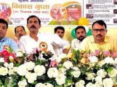 असोथर में रसोइया बहनों का भव्य सम्मान, सीएम योगी का सजीव प्रसारण देख गूंजा सभागार