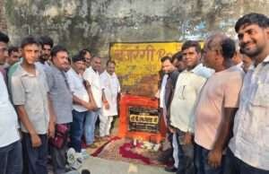 विधायक पी.एन. पाठक ने किया दो सीसी सड़कों का लोकार्पण
