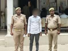 शादी का झांसा देकर नाबालिग से दुष्कर्म के आरोप में वांछित युवक गिरफ्तार