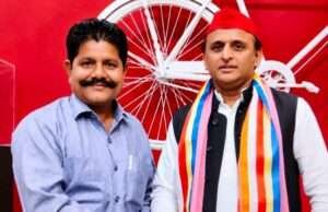 बाबू सिंह कुशवाहा बने सपा के प्रदेश सचिव