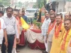 कसौंधन वैश्य समाज ने निकाली बाबा बागेश्वर की भव्य शोभायात्रा