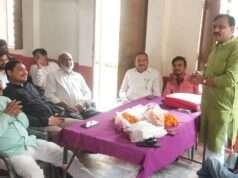 अखिल भारतीय क्षत्रिय महासभा ने किया कार्यकारिणी का विस्तार